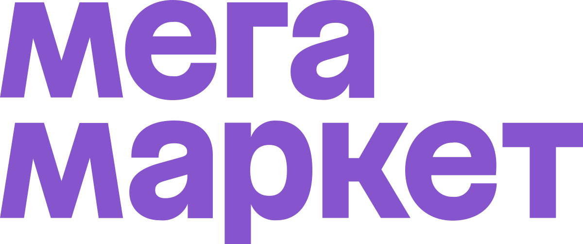 Мегамаркет